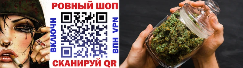 Магазины продажи наркотиков Петухово Альфа ПВП Каннабис МЕФ ГАШИШ