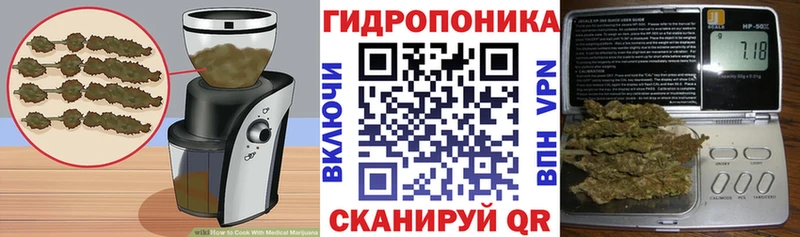 Еда ТГК марихуана  наркошоп  Петухово 