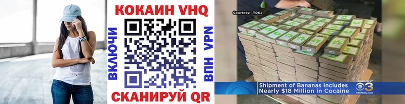 COCAIN Боливия  дарк нет формула  Петухово  где можно купить наркотик 
