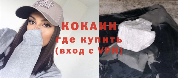 ECSTASY Баксан