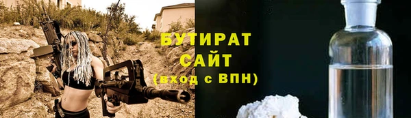 ECSTASY Баксан