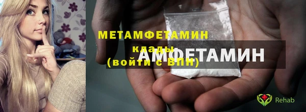 СК Семилуки