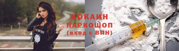 меф VHQ Балабаново