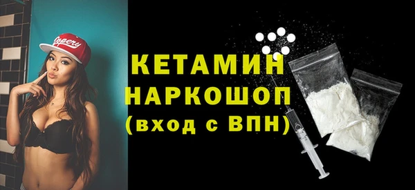 apvp Аркадак