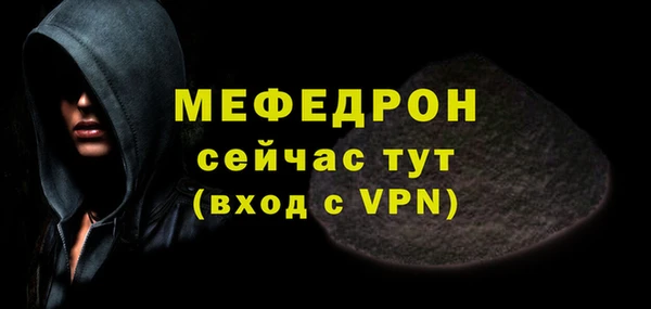apvp Аркадак