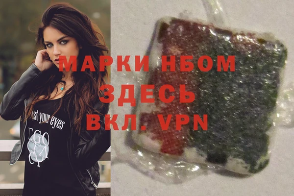 круглые Семёнов