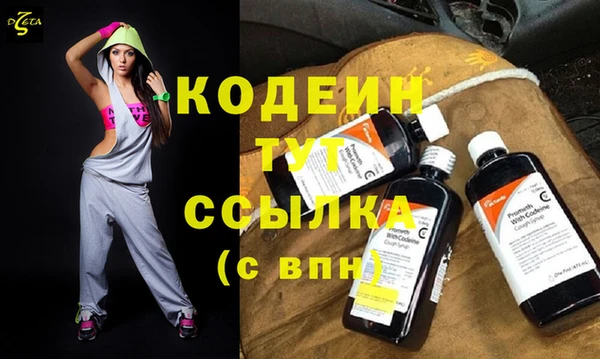 ECSTASY Баксан