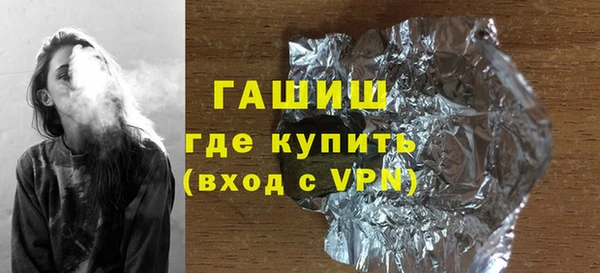 индика Арсеньев
