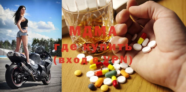 кокаин VHQ Армянск