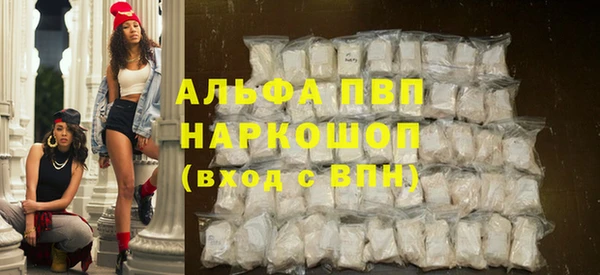 ECSTASY Баксан