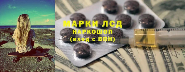 apvp Аркадак