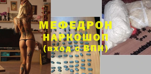 ECSTASY Баксан