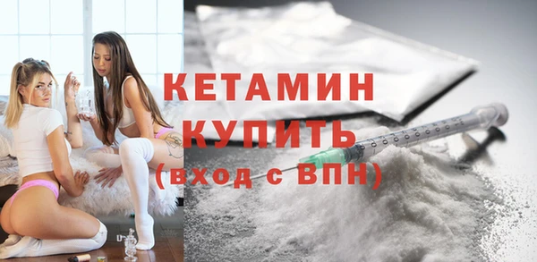 кокаин VHQ Балахна