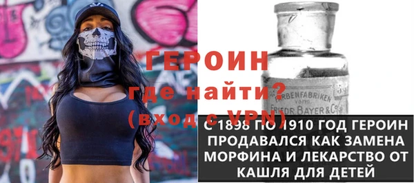таблы Сатка