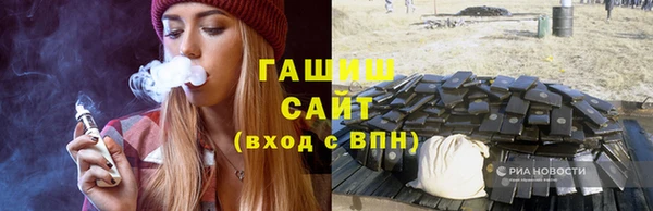 ECSTASY Баксан