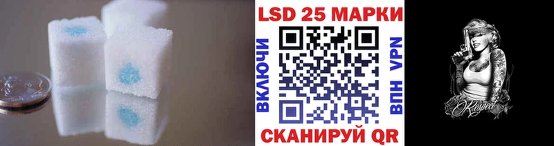 ЛСД экстази ecstasy  Петухово 
